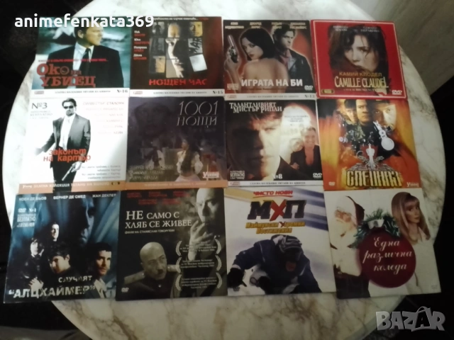 DVD филми 100 броя, снимка 8 - DVD филми - 54231673