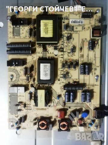 FINLUX  39FLHYR168SOC  СЪС СЧУПЕН ДИСПЛЕЙ, снимка 7 - Части и Платки - 31385980