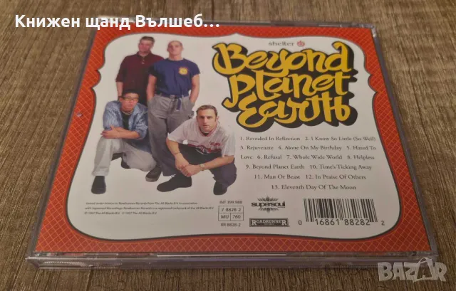 Компакт Дискове - Рок - Метъл: Shelter – Beyond Planet Earth, снимка 2 - CD дискове - 49958196