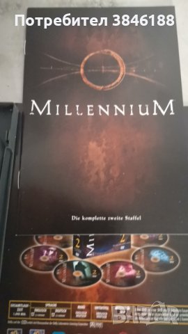 Millennium Season 2 (6 DVD's)+Millennium Season 3 (6 DVD's), снимка 5 - DVD филми - 42370516