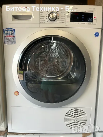 Сушилня Bosch Serie 8 A+++ 8кг