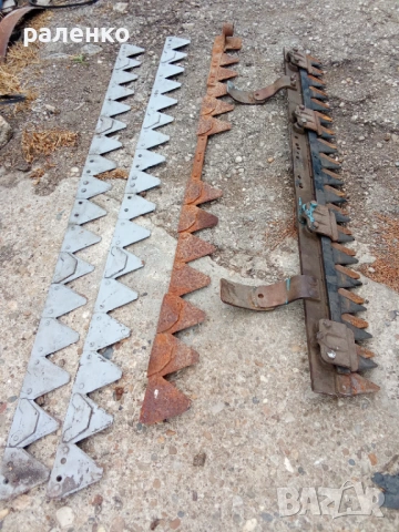 косачки на части, снимка 11 - Градинска техника - 53613544