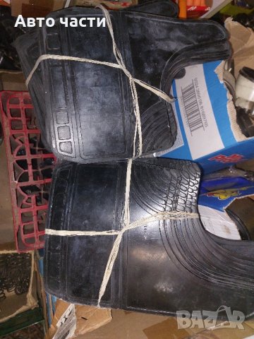 КАОБРАНИ ЗА.РУСКИ КОЛИ ., снимка 5 - Части - 42056538