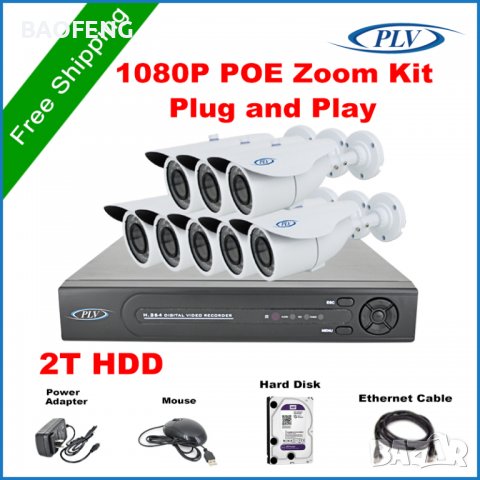 !!!█▬█ █ ▀█▀ Нови 5 MP 1080p AHD 8/4 канална система AHD DVR + AHD 4 и 8 КАМЕРИ HD CCTV android ios, снимка 1