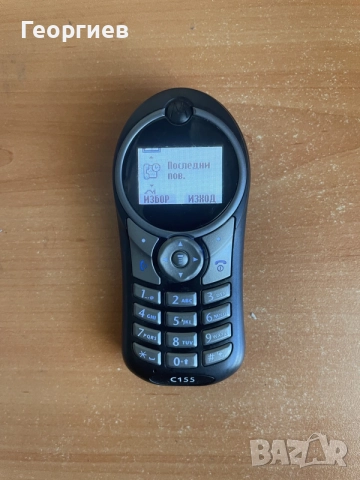 Motorola C155 Моторола Ц155, снимка 3 - Motorola - 56333500