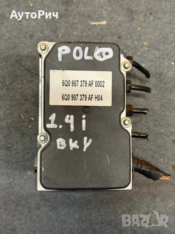 ABS Modul АБС Помпа Wv Polo 1.4 I BKY 2008г.