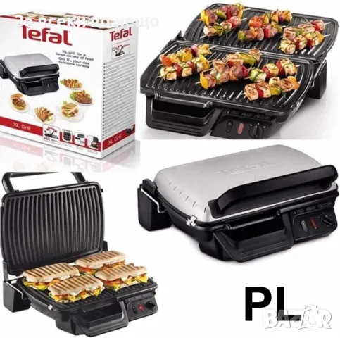 Електрическа скара Tefal ХХL  Ultracompact GC3060, 2000W, Термостат, 100-240°C Код P138, снимка 3 - Скари - 49336146