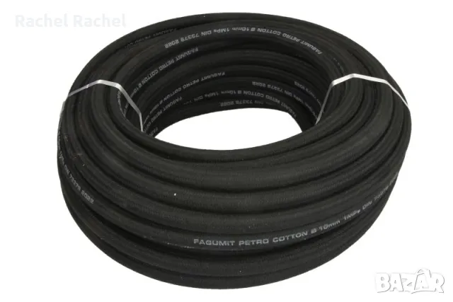 Маркучи Фагумит ПВЦ тръби преходи и накрайници, снимка 4 - Части - 48981065