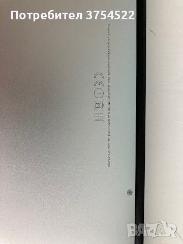 Лаптоп Apple MacBook Air A1466 2017 год., снимка 10 - Лаптопи за работа - 42059161