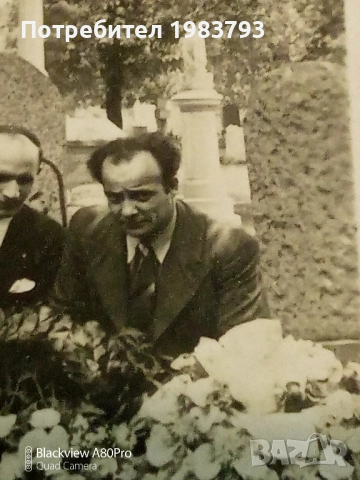 Снимка на големият артист Никола Балабанов от 1937г.