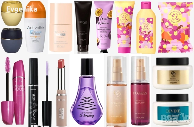 НАЛИЧНИ продукти за лице и тяло - ORIFLAME