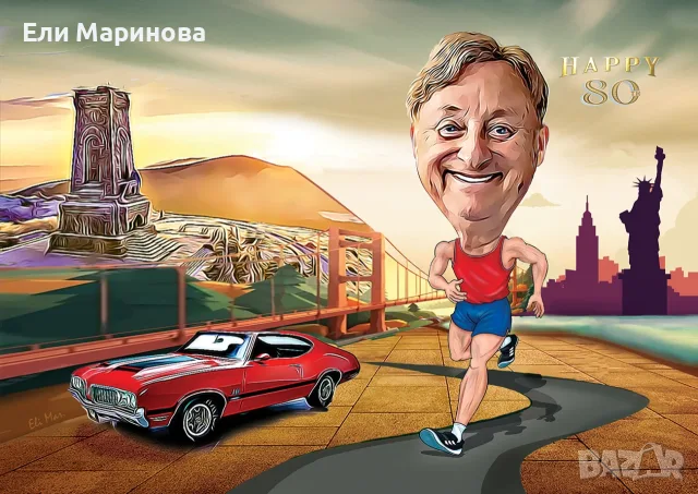 Карикатура / шарж, снимка 5 - Картини - 55960036