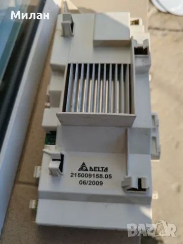 Продавам на части пералня Hotpoint-Ariston AQXL 109, снимка 6 - Перални - 48506856