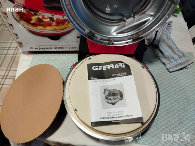  Пещ за Пица G3 Ferrari  Delizia Pizza Oven - 1200W, снимка 4 - Други - 54321438