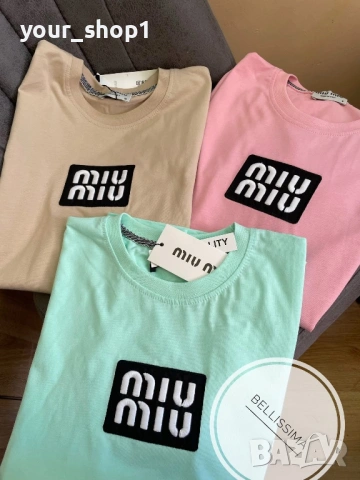 Дамска тениска Miu Miu черно бежово бяло розово мента , снимка 10 - Тениски - 53882406