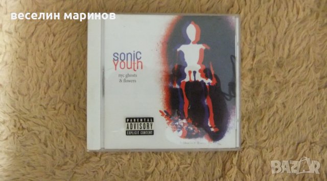 Продавам оригинални дискове внос от САЩ и Канада, снимка 2 - CD дискове - 36925400