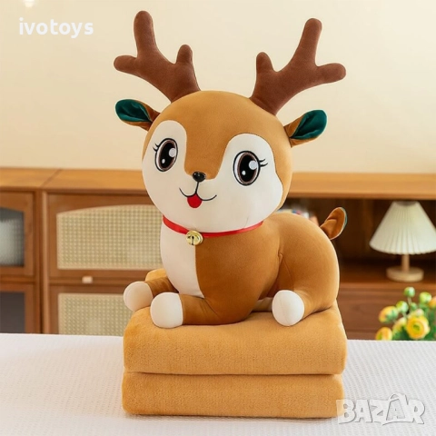 Плюшена играчка 55см, с одеяло 105x160см, снимка 4 - Плюшени играчки - 52268499