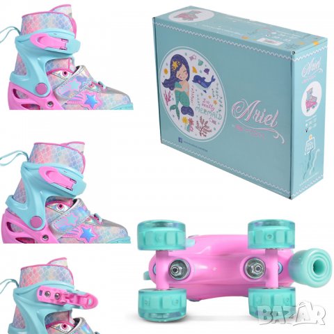 Ariel регулируеми ролкови кънки с LED светещи колела, снимка 8 - Ролери, кънки - 32086098