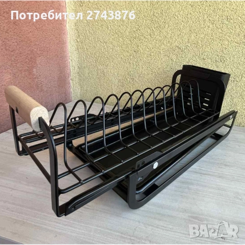 Черен плъзгащ се органайзер за прибори за хранене, 37x17.5x16см,За кухненски шкафове. Dish rack, снимка 5 - Аксесоари за кухня - 51619311