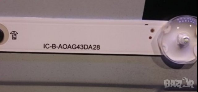 Подсветка IC-B-AOAG43DA28 от телевизор Philips 43pus6554 /12, снимка 1 - Части и Платки - 34892926