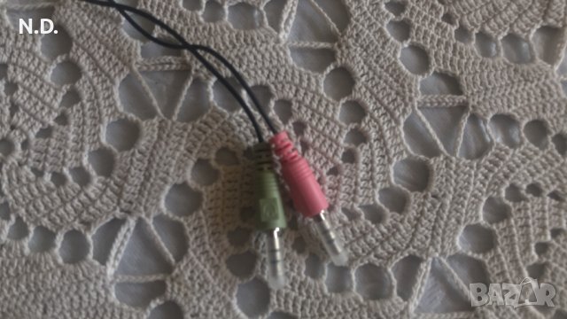 Слушалки Draco Profi Media Tech MT376, снимка 8 - Слушалки и портативни колонки - 40871364