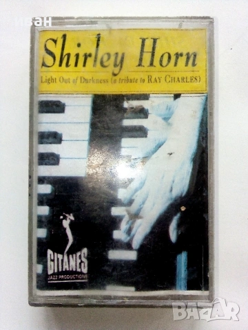 Аудио касети 48 броя, снимка 14 - Аудио касети - 53933593