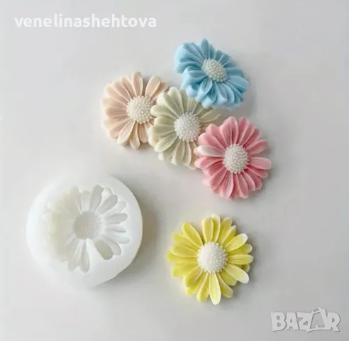 Маргаритка Силиконов молд форма за свещи гипс сапун смола фондан за декорация на торта шоколад тесто, снимка 3 - Форми - 49384312