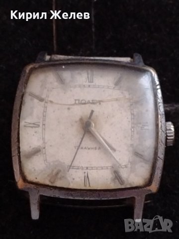 СТАР РЯДЪК РЪЧЕН ЧАСОВНИК ПОЛЕТ 17 камъка СССР за КОЛЕКЦИЯ 33378, снимка 4 - Антикварни и старинни предмети - 38744095