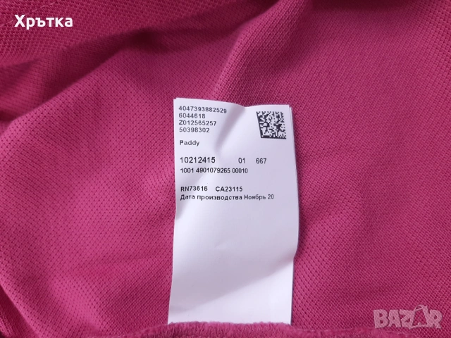 Hugo Boss Paddy - Оригинална мъжка тениска с яка размер M, снимка 9 - Тениски - 53306031