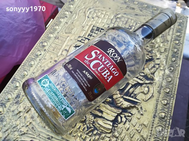 SANTIAGO DE CUBA-ПРАЗНО ШИШЕ 2002231129L, снимка 4 - Колекции - 39736903