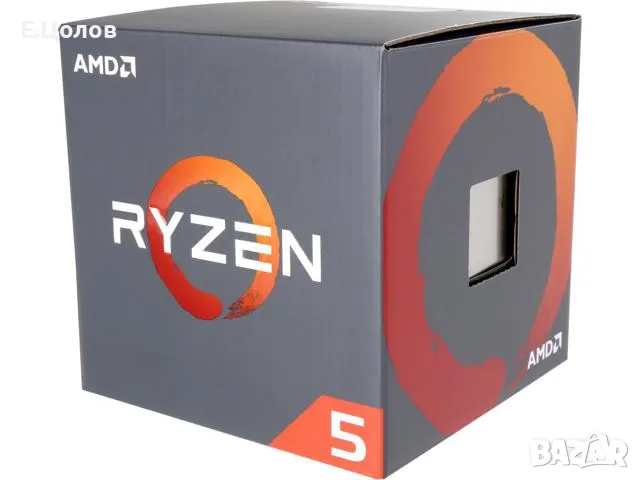 Процесор AMD Ryzen 5 1600 AF (6-ядрен, 12-нишков, 3.6 GHz, 16MB L3 кеш)