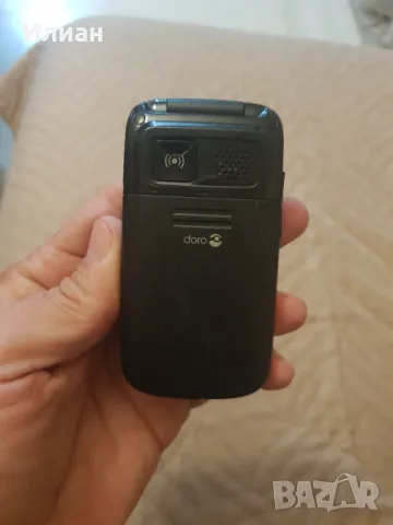 Gsm телефон за възрастни хора Doro PhoneEasy 612, снимка 3 - Други - 48500716