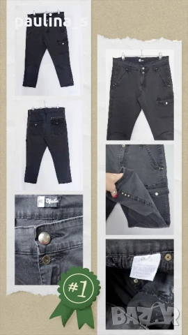 Шест различни броя / Маркови дънкови бермуди , снимка 4 - Къси панталони и бермуди - 50916809