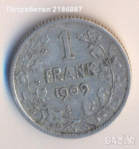 Белгия стар сребърен франк 1909 година, снимка 2 - Нумизматика и бонистика - 38321019