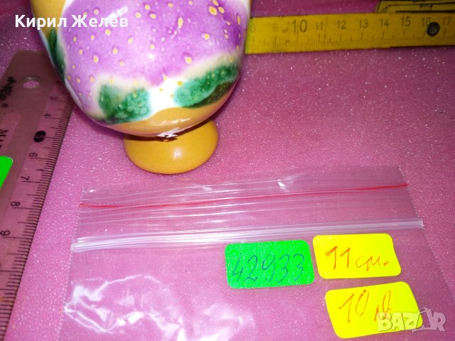 КЕРАМИЧНО БЪРДУЧЕ СВИРКА РЪЧНА МАЙСТОРСКА ИЗРАБОТКА ТРАДИЦИОНЕН ЕТНО СУВЕНИР ГЛЕДЖОСАНА ГЛИНА 42933, снимка 8 - Декорация за дома - 44297547