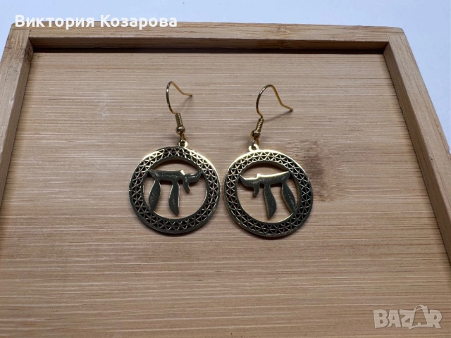 Дамски обеци, снимка 4 - Обеци - 54280371