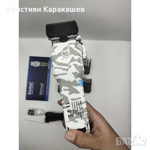 Професионална машинка за подстригване Kemei KM-2137, снимка 2 - Машинки за подстригване - 53884179