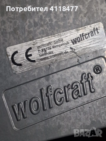 Немска стойка за бормашина , снимка 5 - Бормашини - 53254447