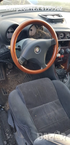Alfa 156 - 2.0 Twin Spark на части, снимка 4 - Автомобили и джипове - 52798885