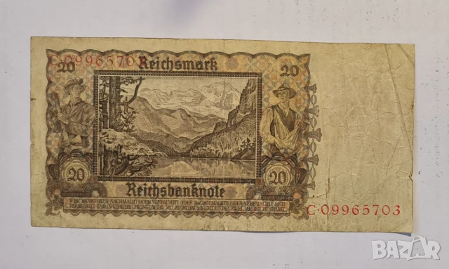 Германия 20 райхсмарки 1939 година, снимка 2 - Нумизматика и бонистика - 50697464