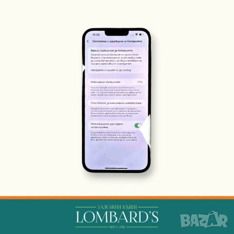 IPhone 13 Pro Max 128 GB  77 %, N: 132126, снимка 2 - Apple iPhone - 54028750