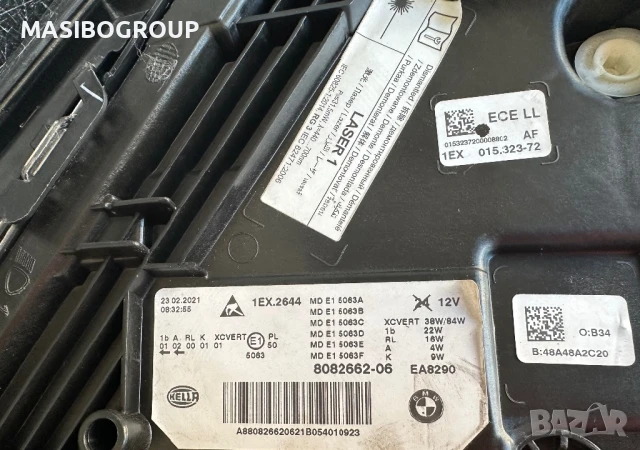 Фарове MULTIBEAM LED фар за Мерцедес Е213 Mercedes E-класа W213 фейс, снимка 13 - Части - 37625689