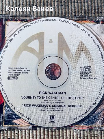 YES,Rick Wakeman, снимка 11 - CD дискове - 38799707