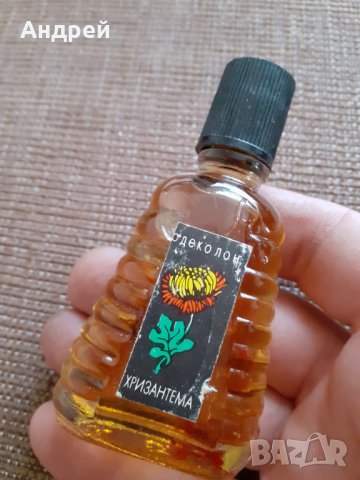 Стар одеколон Хризантема, снимка 2 - Други ценни предмети - 29676124