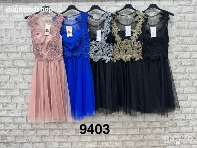 тюлени рокли - 70лв., снимка 1