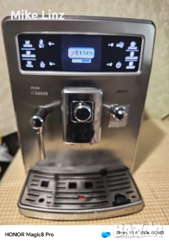 Philips Saeco HD8944 Xelsis 