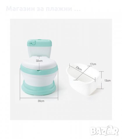 МИНИ ТОАЛЕТНА ЧИНИЯ ЗА ДЕЦА, ГЪРНЕ - код 2818, снимка 5 - За банята - 34151882