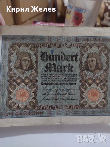 Райх банкнота -  Германия - 100 марки / 1920 година - 17892, снимка 5 - Нумизматика и бонистика - 31035129