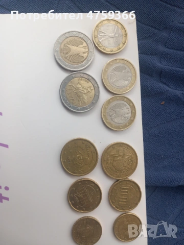 Евро монети 