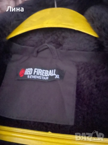 Мъжко яке, снимка 5 - Якета - 54321607